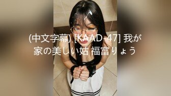 【国产版】[TMP-0048]优娜 世足球迷的较量 天美传媒