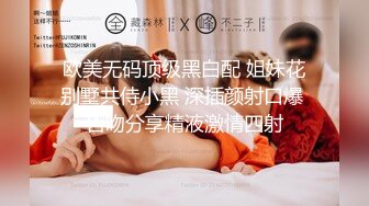 【尤物御姐】✿上班时间该做什么呢？在厕所摸鱼，不敢呻吟太难受了，差点被同事发现，太羞耻了，重庆老师名场面之战