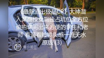 因为远距工作而第一次去分享办公室…被络绎不绝的性欲过剩女性们榨精的一天