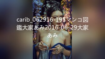 【OnlyFans】大奶少妇御姐【Rikako Katayama】浴室假阳具自慰