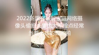 【新片速遞】&nbsp;&nbsp;黑丝美女 身材苗条大长腿 被大洋吊抠逼 各种输出 呻吟不停 最后颜射口爆 [830MB/MP4/25:02]