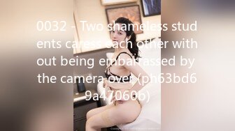 0032 - Two shameless students caress each other without being embarrassed by the camera over (ph63bd69a47060b)