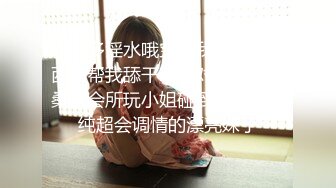 【新片速遞】&nbsp;&nbsp;⚫️⚫️养生馆与国际接轨，美少妇技师能用英语与洋探花沟通，全裸推油按摩打飞机[453M/MP4/20:43]