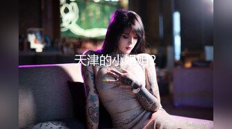 瓜希酱 &amp;Momoko葵葵《双人欧根亲王企业赛车VER》