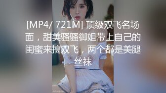 [MP4/ 2.09G] 青春无限学生妹 小穴精致水润洞窄小太紧了插入都困难