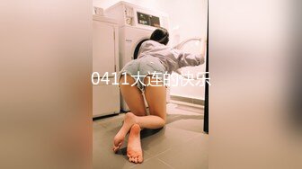 [MP4/ 717M]&nbsp;&nbsp; 年轻气质女友朵朵 和包皮男小男友口交，很小心翼翼，慢慢给男友吃