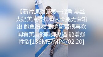 逼逼粉嫩颜值不错妹子双人啪啪 大屌插入近距离特写快速抽插呻吟娇喘诱人