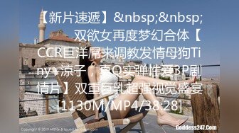 ✨bubu9191✨OF夫妻博主 内容为NTR献妻 男主老绿奴了 献妻自己老婆给兄弟甚至推特的粉丝 很喜欢老婆被操的时候凝视她的面部变化《VO.6》 (1)