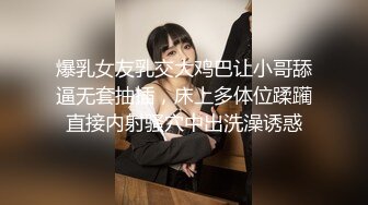 [MP4]果冻传媒-花样少女玩跳蛋被男友兄弟发现胁迫操高潮 纹身女神陈小云