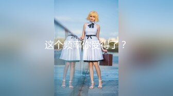 女神 徐莉芝 性感浅色连夜短裙 曼妙苗条身姿明艳动人 娇美身段性感十足[88P/747M]