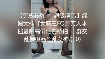 国内白虎学妹酷爱大洋屌穿着性感情趣女仆装被外教老师各种姿势操深喉颜射脸