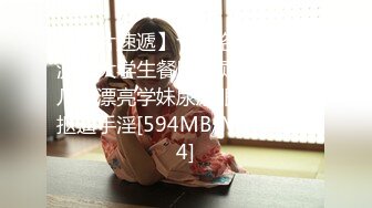 【新片速遞】&nbsp;&nbsp;大姨妈还没走干净的小少妇就被小哥干上了，全程露脸发骚刮逼毛诱惑，口交大鸡巴舔逼，后入抽插表情好骚刺激[2.7G/MP4/02:33:11]