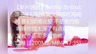 花椒【霞宝】性感热舞剪辑~黑丝美腿【217V】 (212)