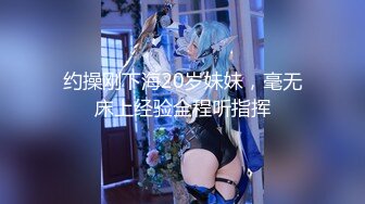 ✿女神淫乱派对✿痴女大乱斗，是挑战也是享受，超极品淫荡女神酒店大战4位猛男轮番内射小逼逼都要干肿了高潮了好几次