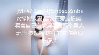 办公楼女厕全景偷拍背带裤小姐姐的多毛小黑鲍