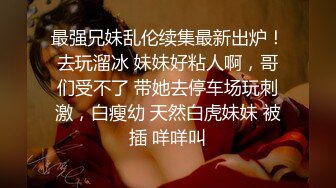 无毛逼极品小姐妹高颜值被两个黑鬼大鸡巴玩弄全程露脸各种体位爆草蹂躏揉奶玩逼骚穴和菊花一起插真刺激