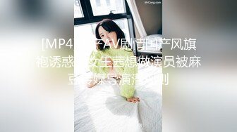 【钻石级??推荐】天美传媒华语AV品牌新作-爲了还债亲自下海的漂亮人妻 遭讨债公司外流无码影片 高清720P原版首发