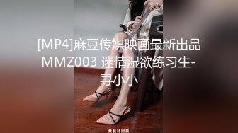 MD-0258.周甯.爱足交的痴女下属.丝袜调教发情上司.麻豆传媒映画