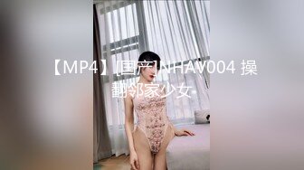 [MP4/ 302M] 漂亮黑丝美眉 不要揉阴蒂 不会揉 还是自己揉舒服 啊啊 精液射在逼里面