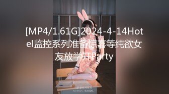 【新片速遞】&nbsp;&nbsp;&nbsp;&nbsp;东北某野鸡大学澡堂子内部员工偷拍多位白白嫩嫩的学妹洗澡换衣服[1490M/MP4/01:07:44]