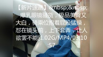 STP28392 麻豆传媒 MD-0219 《校园读书会》女友的性爱舒压法