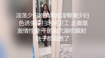 爆裂黑絲巨乳女友最後通牒 周末你玩遊戲還是玩我 主動無套騎J8猛烈搖動 全程淫語