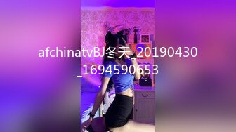 麻豆传媒最新企划推荐-女优擂台摔跤狂热EP2 『猛操』征服刺激沦陷 再猛的女人也是男人胯下猎物 AV篇