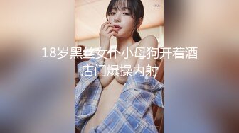 STP15495 约了个牛仔裤妹子TP啪啪，沙发上脱光舔奶扣逼调情骑脸69舔逼，大力猛操呻吟娇喘