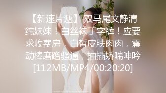 【新片速遞】✨✨✨【情侣】【柔软泡芙】大合集一，风韵熟女每天被男人猛操✨✨✨神似明星俞飞鸿，极品，20多天啪啪，看个痛快[4830MB/MP4/06:52:48]