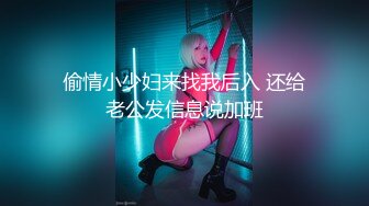 《云盘高质泄密》露脸才是王道！人妻反差母狗 弥生猫相 从少女到大孕肚各种淫荡自拍，露出颜射足交道具啪啪母狗属性拉满