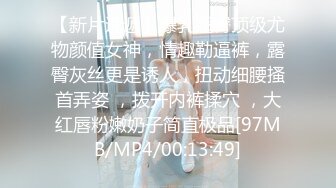 STP31448 离异单身淫荡小姨为了满足兽欲勾引刚成年外甥和自己在沙发上做爱