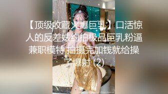 两小百合自己进公厕开玩