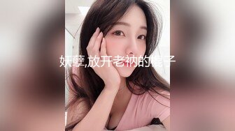 短发端庄美少妇，和老公在卧室中露脸啪啪做爱日常性生活 后入啪啪响狠狠插 