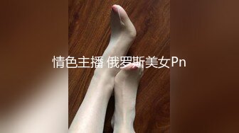 猥琐大叔和00后18岁萝莉年轻无敌粉嫩，猥琐大叔和她搭配就像是父女组合1