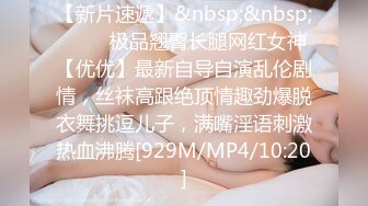 黑人博主@LittleMouchette Onlyfans高清原档资源合集【692V】 (418)