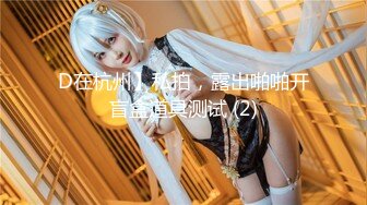 [MP4/ 1.11G]&nbsp;&nbsp; 深夜约漂亮妹子 女的太机车要狠狠操 怼着骚穴就是猛操 妹子直喊疼加大力度持续输出