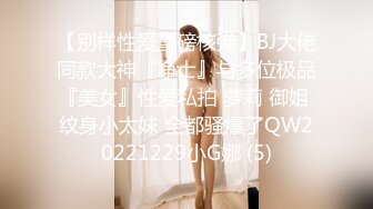 【新片速遞 】 XKQP-013 星女优 ❤️-晨晨-❤️ 痴女闺蜜勾引我的父亲，抽插搔穴，被父亲般疼爱 舒服的后入！[685M/MP4/28:34]