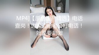 老婆还是喜欢这个姿势