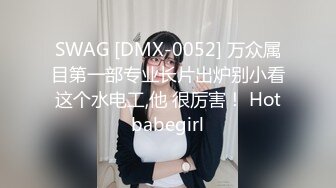 洗浴里干丰乳肥臀性瘾别人老婆