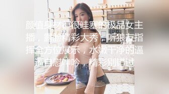 黑客破解家庭网络摄像头监控偷拍矮挫老大叔和年轻貌美娇妻在客厅舔逼啪啪啪对白清晰