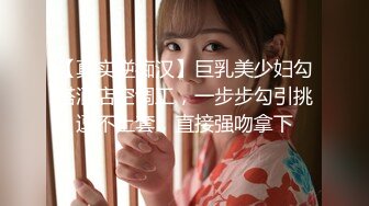 【AI换脸视频】欧阳娜娜 与圣诞女郎的激情性爱 无码