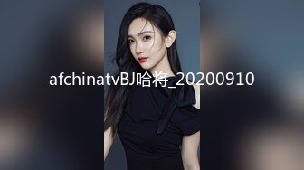 超级女神！美到爆炸 【椰树牌椰汁】扭腰抖奶子