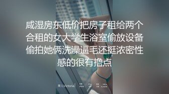 肛交，纯肛交，乌克兰美女alexamato被肌肉猛男狠狠干屁眼最新合集【257v】 (108)