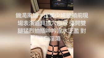 RAS273 皇家华人 性欲高涨的女艺人 自慰被抓包只好妥协来一发 咪妮