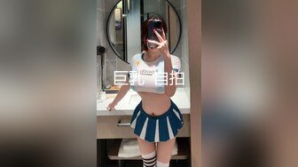 监控破解美体中心多位年轻美女少妇做激光脱B毛和阴部护理 (9)