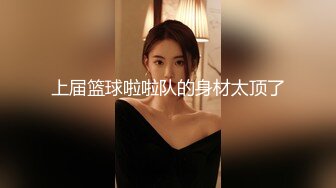 [MP4/ 694M] 步宾寻花门票97，3500网约极品外围，高颜值女神，甜美温柔，超清4K设备偷拍