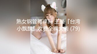 [MP4/ 331M] 童颜巨乳小骚妹全程露脸大秀直播，性感的爆奶子自慰骚穴，给小哥舔弄大鸡巴