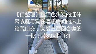 性感女神Emily从未公开的视频流出，接近完美的身材，高清超强的视觉享受，撸管必备