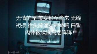 97无码精品人妻一区二区三区