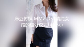 【新片速遞】&nbsp;&nbsp; 把自己玩到高潮的骚女人全程露脸一个人的精彩，诱惑舞蹈揉奶玩逼特写呻吟，浪叫不断撅着屁股给狼友看美臀[2.42G/MP4/02:15:18]